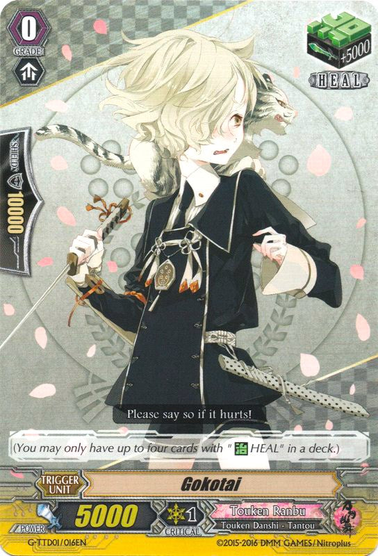 Gokotai (G-TTD01/016EN) [Touken Ranbu: ONLINE] | Total Play