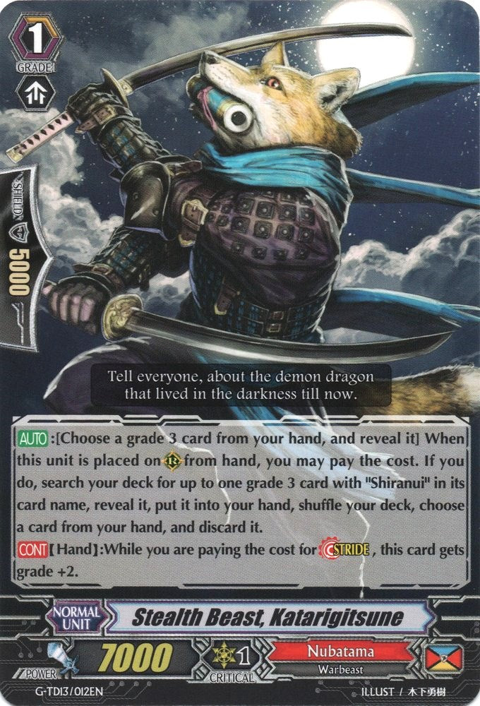 Stealth Beast, Katarigitsune (G-TD13/012EN) [Evil Eye Sovereign] | Total Play