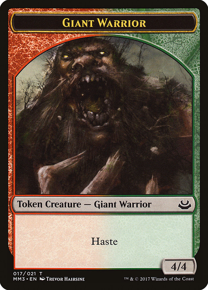 Giant Warrior Token [Modern Masters 2017 Tokens] | Total Play