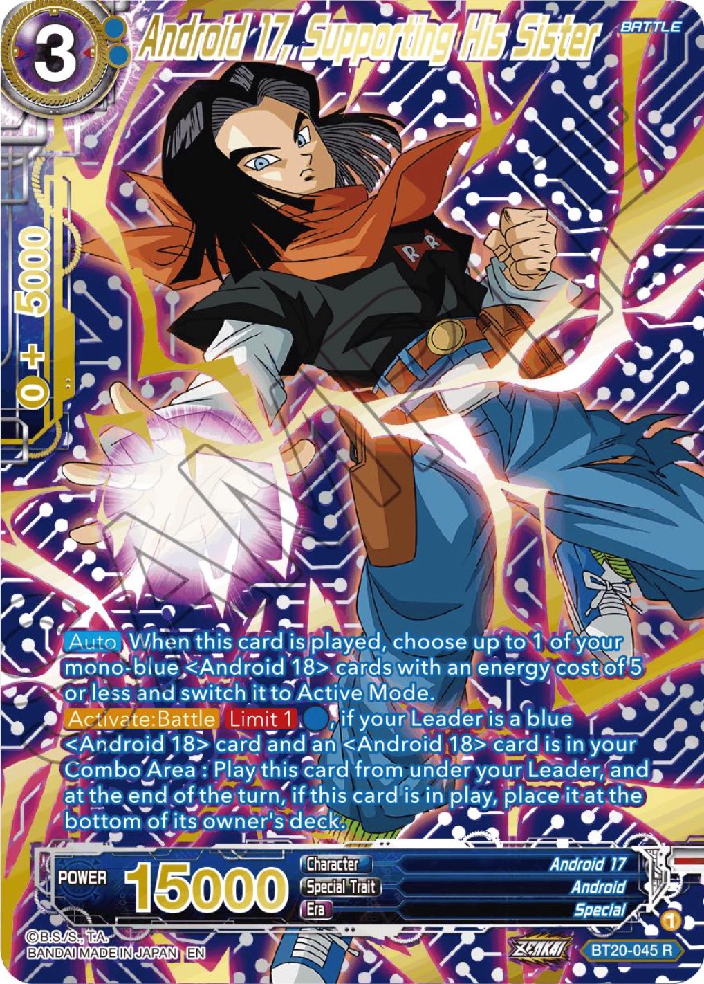 Android 17, Supporting His Sister (Gold-Stamped) (BT20-045) [Power Absorbed] | Total Play