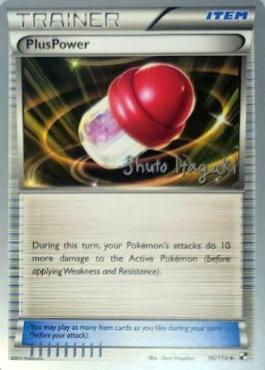 PlusPower (96/114) (Terraki-Mewtwo - Shuto Itagaki) [World Championships 2012] | Total Play