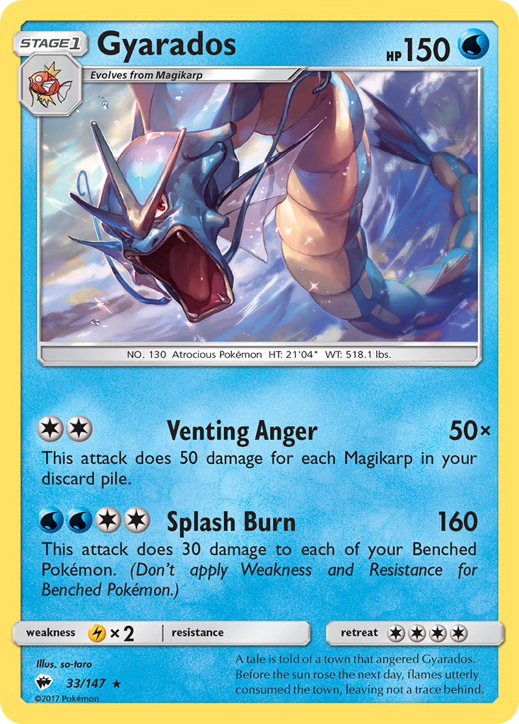 Gyarados (33/147) [Sun & Moon: Burning Shadows] | Total Play