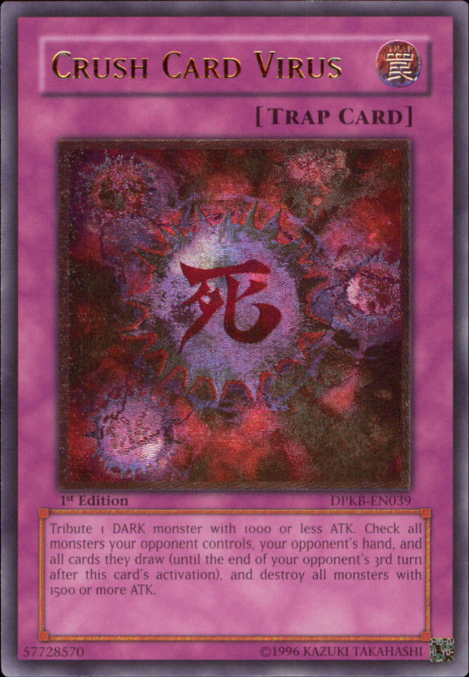 Crush Card Virus [DPKB-EN039] Ultimate Rare | Total Play