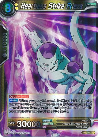 Heartless Strike Frieza (BT2-103) [Union Force] | Total Play