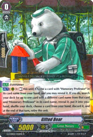 Gifted Bear (G-CHB02/042EN) [We ARE!!! Trinity Dragon] | Total Play