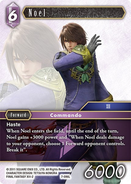 Noel [Opus VII] | Total Play
