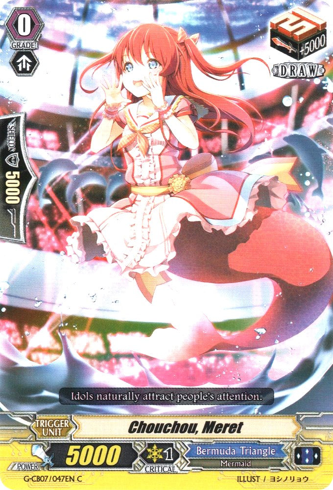 Chouchou, Meret (G-CB07/047EN) [Divas' Festa] | Total Play