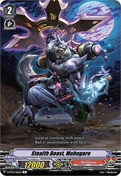 Stealth Beast, Muhogaro (V-BT05/066EN) [Aerial Steed Liberation] | Total Play