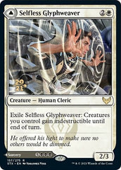 Selfless Glyphweaver // Deadly Vanity [Strixhaven: School of Mages Prerelease Promos] | Total Play