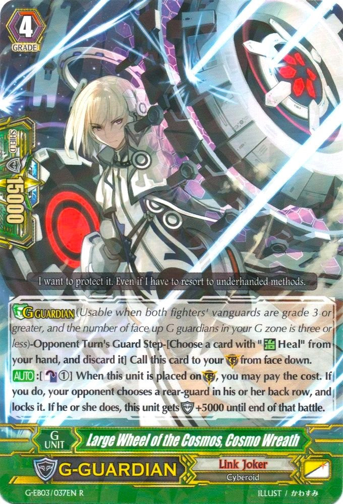 Large Wheel of the Cosmos, Cosmo Wreath (G-EB03/037EN) [The GALAXY STAR GATE] | Total Play