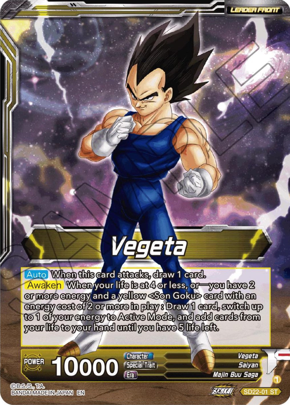 Vegeta // SS Vegeta, Fighting Instincts (Starter Deck Exclusive) (SD22-01) [Power Absorbed] | Total Play