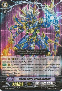 Beast Deity, Azure Dragon (BT06/S08EN) [Breaker of Limits] | Total Play