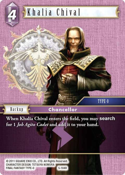 Khalia Chival [Opus V] | Total Play