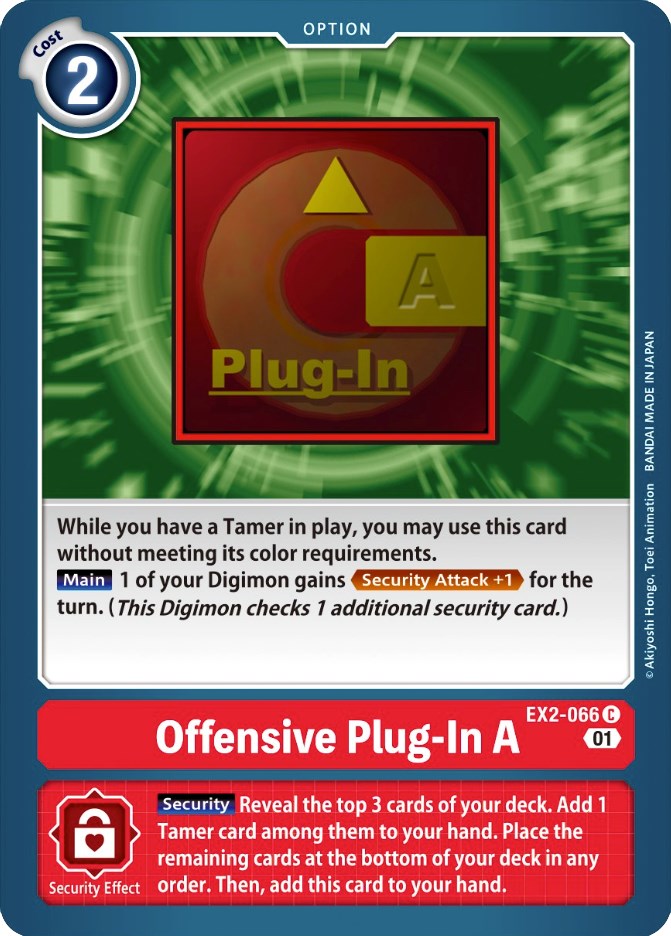 Offensive Plug-In A [EX2-066] [Digital Hazard] | Total Play
