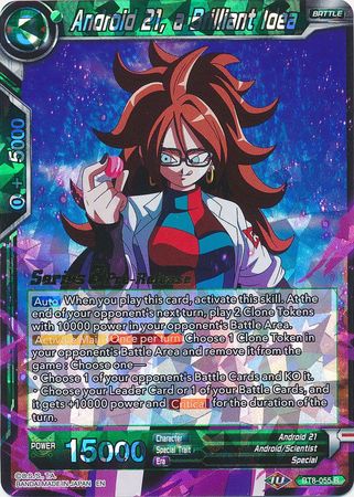 Android 21, a Brilliant Idea (BT8-055_PR) [Malicious Machinations Prerelease Promos] | Total Play