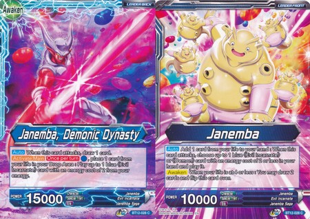 Janemba // Janemba, Demonic Dynasty (BT12-028) [Vicious Rejuvenation] | Total Play