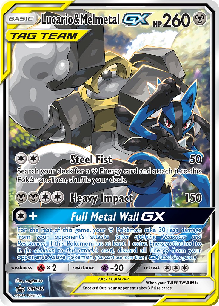 Lucario & Melmetal GX (SM192) [Sun & Moon: Black Star Promos] | Total Play