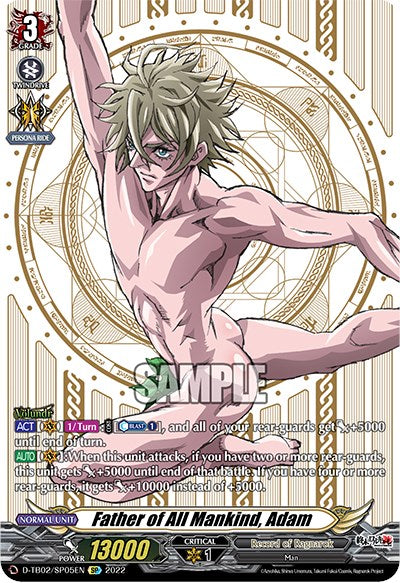 Father of All Mankind, Adam (D-TB02/SP05EN) [Record of Ragnarok] | Total Play