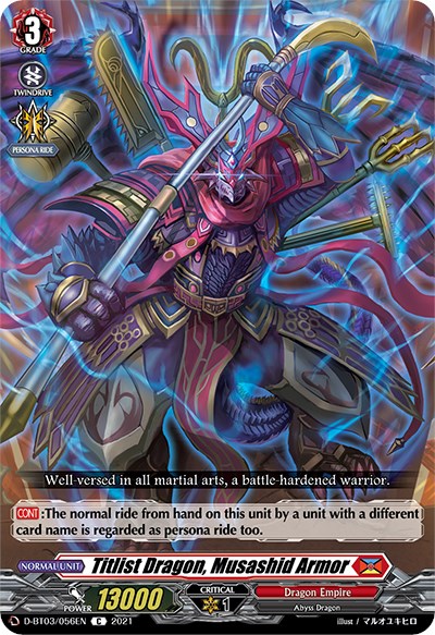 Titlist Dragon, Musashid Armor (D-BT03/056EN) [Advance of Intertwined Stars] | Total Play