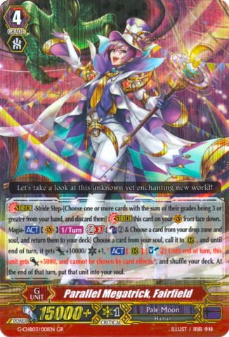 Parallel Megatrick, Fairfield (G-CHB03/001EN) [Rummy Labyrinth Under the Moonlight] | Total Play