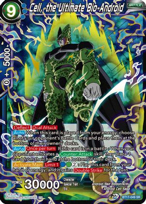 Cell, the Ultimate Bio-Android (BT17-049) [Ultimate Squad] | Total Play