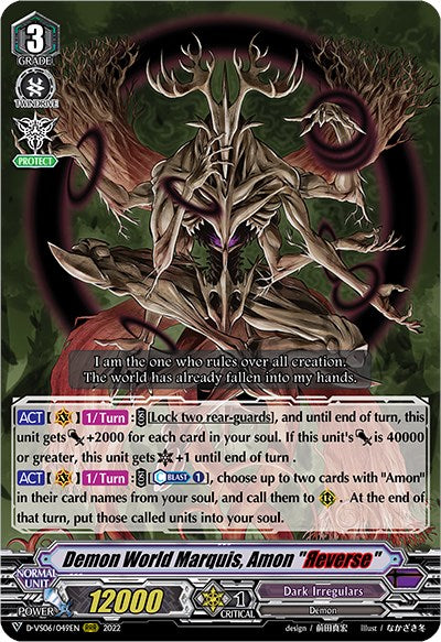 Demon World Marquis, Amon "Reverse" (D-VS06/049EN) [V Clan Collection Vol.6] | Total Play