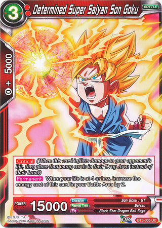 Determined Super Saiyan Son Goku (BT3-005) [Cross Worlds] | Total Play