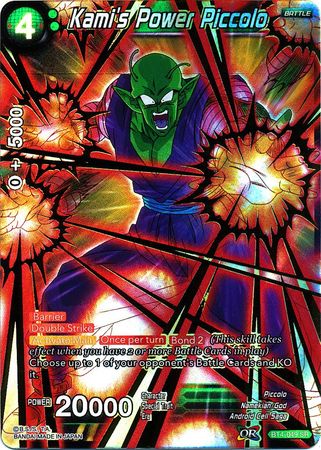 Kami's Power Piccolo (BT4-049) [Colossal Warfare] | Total Play