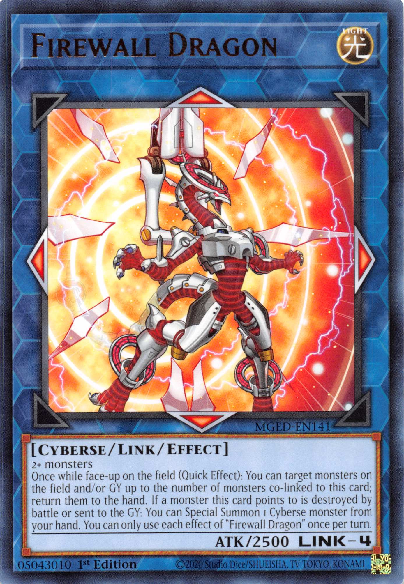 Firewall Dragon (Alternate Art - Red) [MGED-EN141] Rare | Total Play