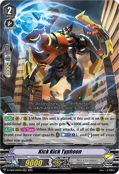 Kick Kick Typhoon (D-VS06/040EN) [V Clan Collection Vol.6] | Total Play